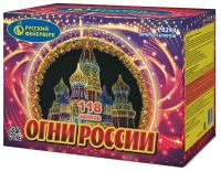Огни России Батарея салютов купить в Сосновом Боре Псковской области | sosnovyjborpskovskaya.salutsklad.ru