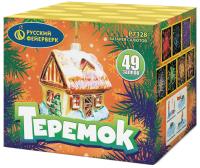 Теремок Батарея салютов купить в Сосновом Боре Псковской области | sosnovyjborpskovskaya.salutsklad.ru