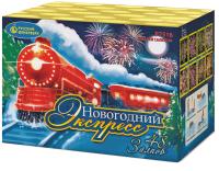 Новогодний экспресс Салют купить в Сосновом Боре Псковской области | sosnovyjborpskovskaya.salutsklad.ru