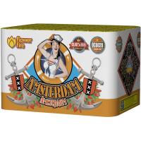 Амстердам Салют купить #REGION_NAME_DECLINE_PP# | #REGION_TAG_VSTAVKA_TAYT#