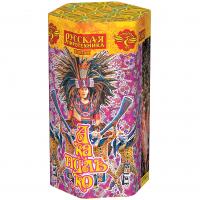 Акапулько Фонтан пиротехнический купить #REGION_NAME_DECLINE_PP# | #REGION_TAG_VSTAVKA_TAYT#