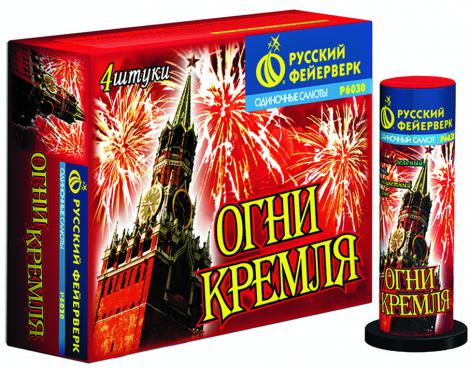 Бытовая пиротехника. Уровень PRO - Сосновый Бор Псковская обл. | sosnovyjborpskovskaya.salutsklad.ru