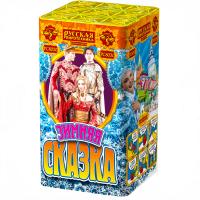 Зимняя сказка S Фейерверк купить #REGION_NAME_DECLINE_PP# | #REGION_TAG_VSTAVKA_TAYT#