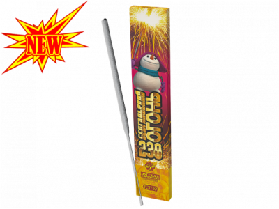 230 мм. Бенгальские огни купить в Сосновом Боре Псковской области | sosnovyjborpskovskaya.salutsklad.ru