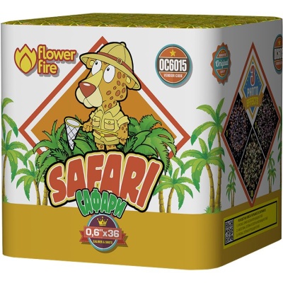 Сафари Батарея салютов купить в Сосновом Боре Псковской области | sosnovyjborpskovskaya.salutsklad.ru