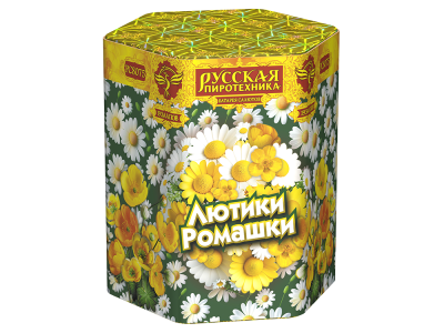 Лютики-Ромашки Фейерверк купить в Сосновом Боре Псковской области | sosnovyjborpskovskaya.salutsklad.ru