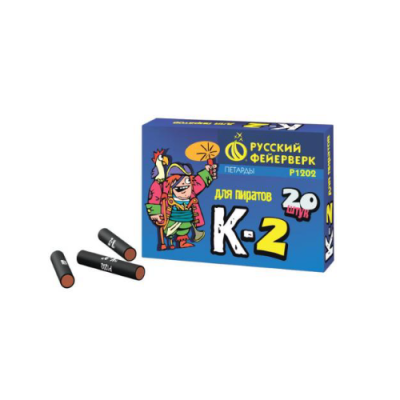 К-2 Петарды купить в Сосновом Боре Псковской области | sosnovyjborpskovskaya.salutsklad.ru