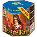 Батареи салютов до 37 залпов — в Сосновом Боре Псковской области | sosnovyjborpskovskaya.salutsklad.ru