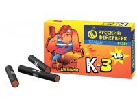 К-3 Петарды купить в Сосновом Боре Псковской области | sosnovyjborpskovskaya.salutsklad.ru