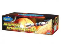 Впереди планеты всей Батарея салютов купить в Сосновом Боре Псковской области | sosnovyjborpskovskaya.salutsklad.ru