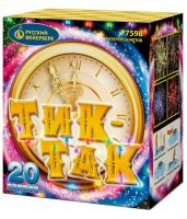 Тик-так Салют купить в Сосновом Боре Псковской области | sosnovyjborpskovskaya.salutsklad.ru