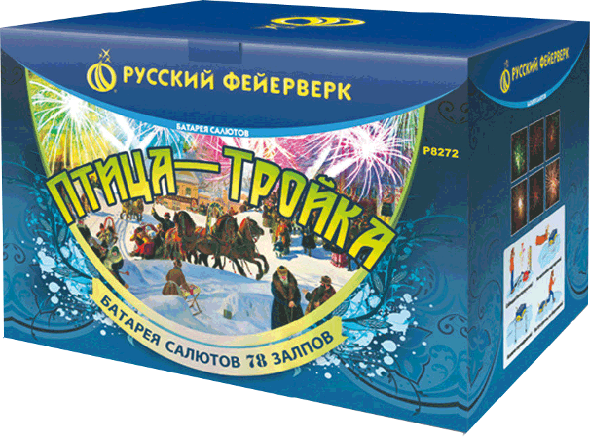 Фейерверки в Сосновом Боре Псковской области