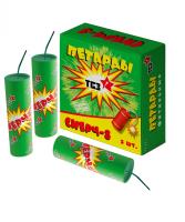 Смерч-8 Петарды купить в Сосновом Боре Псковской области | sosnovyjborpskovskaya.salutsklad.ru