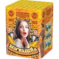 Милашка Салют купить в Сосновом Боре Псковской области | sosnovyjborpskovskaya.salutsklad.ru