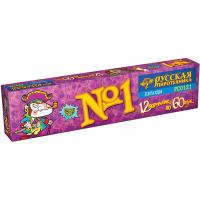 Команда корсара Моргана 1-3 Петарды купить в Сосновом Боре Псковской области | sosnovyjborpskovskaya.salutsklad.ru