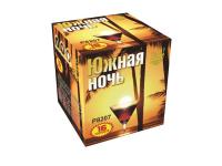 Южная ночь Фейерверк купить в Сосновом Боре Псковской области | sosnovyjborpskovskaya.salutsklad.ru