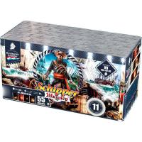 Шкипер Салют купить в Сосновом Боре Псковской области | sosnovyjborpskovskaya.salutsklad.ru