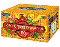 Новогодняя ярмарка Комбинированный Фейерверк купить в Сосновом Боре Псковской области | sosnovyjborpskovskaya.salutsklad.ru