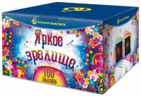 Яркое зрелище Салют купить в Сосновом Боре Псковской области | sosnovyjborpskovskaya.salutsklad.ru