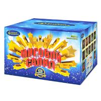 Мировой Салют Комбинированный Фейерверк купить в Сосновом Боре Псковской области | sosnovyjborpskovskaya.salutsklad.ru