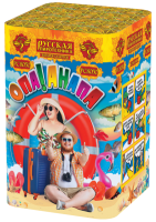 Опа!Анапа! New Фейерверк купить в Сосновом Боре Псковской области | sosnovyjborpskovskaya.salutsklad.ru