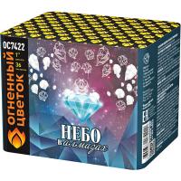 Небо в алмазах 36 Батарея салютов купить в Сосновом Боре Псковской области | sosnovyjborpskovskaya.salutsklad.ru