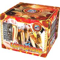 Корпоратив Фейерверк купить в Сосновом Боре Псковской области | sosnovyjborpskovskaya.salutsklad.ru
