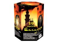 Шахерезада Фейерверк купить в Сосновом Боре Псковской области | sosnovyjborpskovskaya.salutsklad.ru