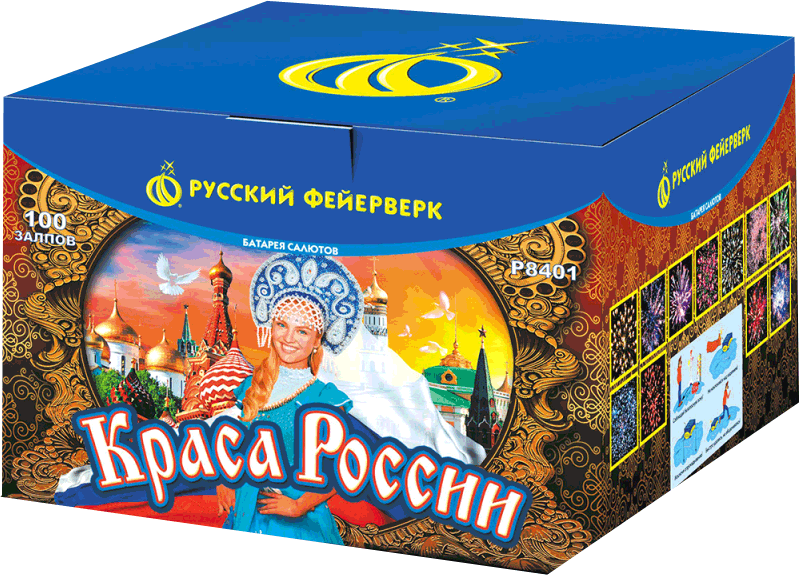 Салюты со скидкой 45% только здесь и сегодня! Сосновый Бор Псковская обл.