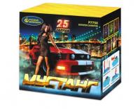 Мустанг Фейерверк купить в Сосновом Боре Псковской области | sosnovyjborpskovskaya.salutsklad.ru