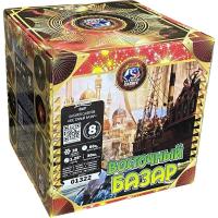 Восточный базар Фейерверк купить в Сосновом Боре Псковской области | sosnovyjborpskovskaya.salutsklad.ru
