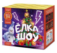 Ёлка-шоу Салют купить в Сосновом Боре Псковской области | sosnovyjborpskovskaya.salutsklad.ru