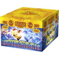 Цветопредставление New Батарея салютов купить в Сосновом Боре Псковской области | sosnovyjborpskovskaya.salutsklad.ru