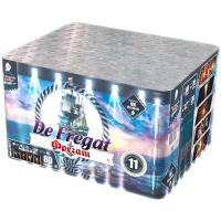 Фрегат Салют купить в Сосновом Боре Псковской области | sosnovyjborpskovskaya.salutsklad.ru