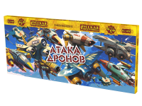 Атака дронов Летающие фейерверки купить в Сосновом Боре Псковской области | sosnovyjborpskovskaya.salutsklad.ru