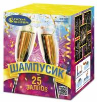 Шампусик 25 Фейерверк купить в Сосновом Боре Псковской области | sosnovyjborpskovskaya.salutsklad.ru
