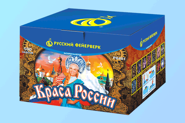 Салюты со скидкой 45% только здесь и сегодня! Сосновый Бор Псковская обл. | sosnovyjborpskovskaya.salutsklad.ru