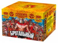 Брутальный Батарея салютов купить в Сосновом Боре Псковской области | sosnovyjborpskovskaya.salutsklad.ru