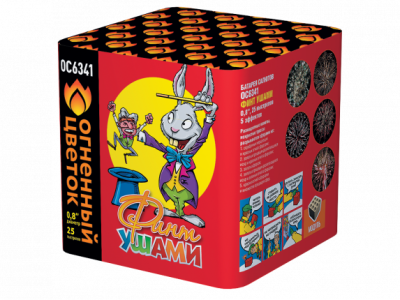 Финт ушами Салют купить в Сосновом Боре Псковской области | sosnovyjborpskovskaya.salutsklad.ru