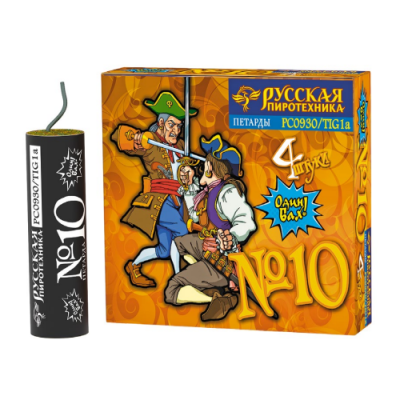 Петарда фитильная № 10 Петарды купить в Сосновом Боре Псковской области | sosnovyjborpskovskaya.salutsklad.ru