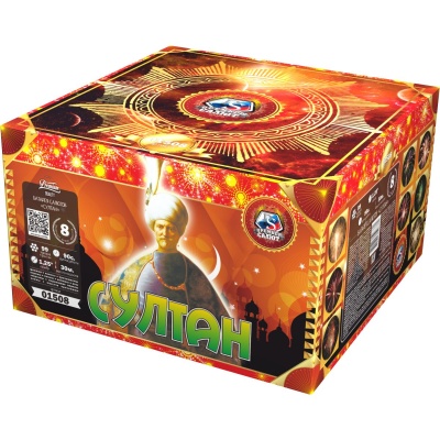 Султан Салют купить в Сосновом Боре Псковской области | sosnovyjborpskovskaya.salutsklad.ru