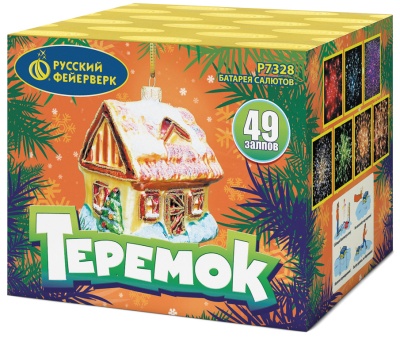 Теремок Батарея салютов купить в Сосновом Боре Псковской области | sosnovyjborpskovskaya.salutsklad.ru