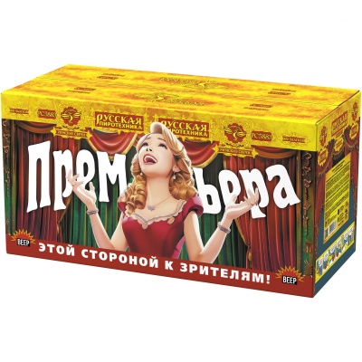 Премьера Римские свечи купить в Сосновом Боре Псковской области | sosnovyjborpskovskaya.salutsklad.ru