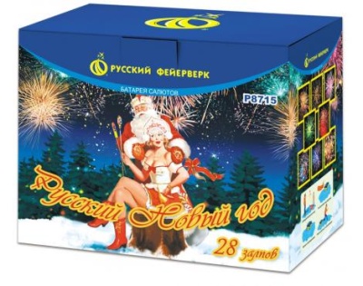 Русский Новый год Салют купить в Сосновом Боре Псковской области | sosnovyjborpskovskaya.salutsklad.ru