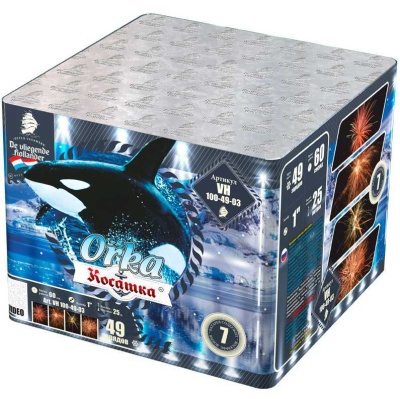 Косатка Фейерверк купить в Сосновом Боре Псковской области | sosnovyjborpskovskaya.salutsklad.ru