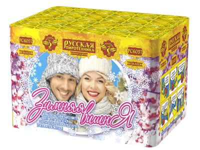 Зимняя вишня Салют купить в Сосновом Боре Псковской области | sosnovyjborpskovskaya.salutsklad.ru