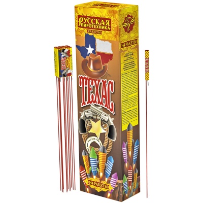 Техас Ракеты купить в Сосновом Боре Псковской области | sosnovyjborpskovskaya.salutsklad.ru
