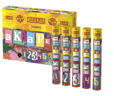 Акварель Фонтан пиротехнический купить в Сосновом Боре Псковской области | sosnovyjborpskovskaya.salutsklad.ru