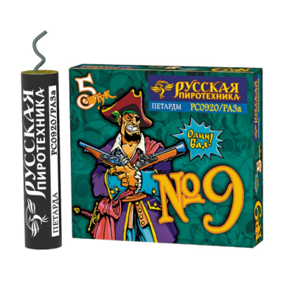 Петарда фитильная № 9 Петарды купить в Сосновом Боре Псковской области | sosnovyjborpskovskaya.salutsklad.ru