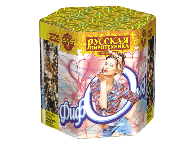 Фифочка Фейерверк купить в Сосновом Боре Псковской области | sosnovyjborpskovskaya.salutsklad.ru